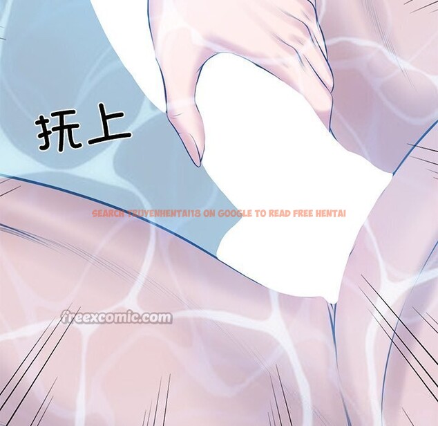 查看漫画財閥家的女婿 - 第45話 - www.tymanga.com中的3742649图片