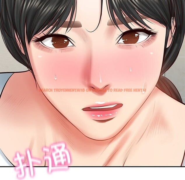 查看漫画財閥家的女婿 - 第45話 - www.tymanga.com中的3742653图片