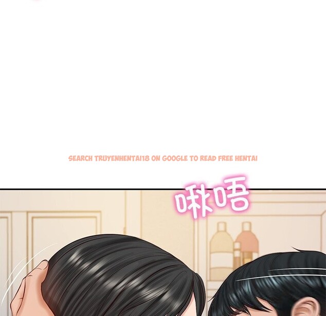 查看漫画財閥家的女婿 - 第45話 - www.tymanga.com中的3742654图片