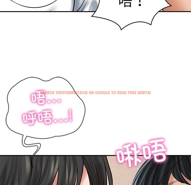 查看漫画財閥家的女婿 - 第45話 - www.tymanga.com中的3742656图片