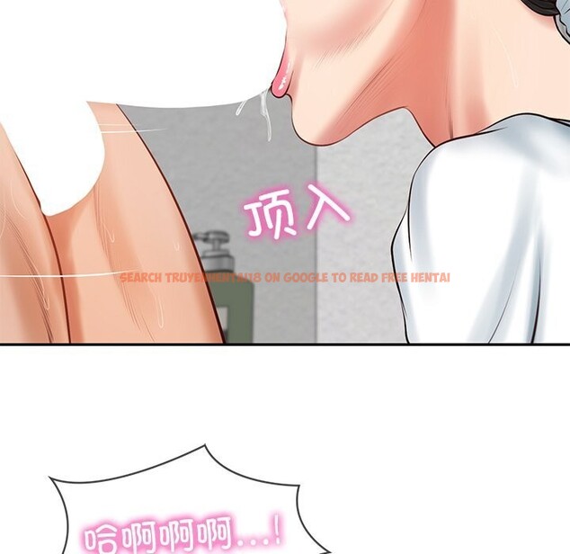 查看漫画財閥家的女婿 - 第45話 - www.tymanga.com中的3742673图片