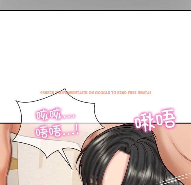 查看漫画財閥家的女婿 - 第45話 - www.tymanga.com中的3742678图片