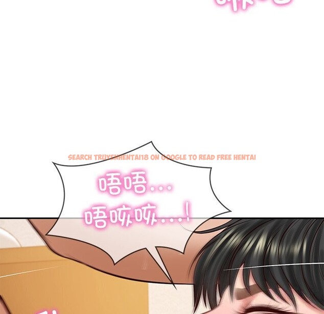 查看漫画財閥家的女婿 - 第45話 - www.tymanga.com中的3742680图片