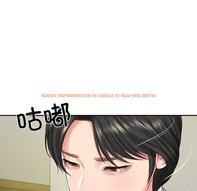 查看漫画財閥家的女婿 - 第45話 - www.tymanga.com中的3742696图片