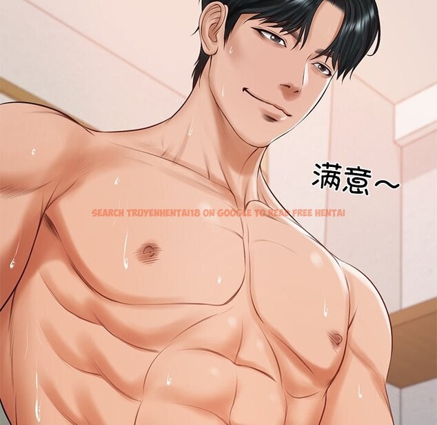 查看漫画財閥家的女婿 - 第46話 - www.tymanga.com中的3766295图片