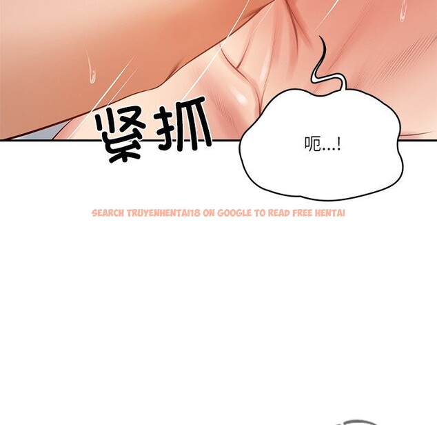 查看漫画財閥家的女婿 - 第46話 - www.tymanga.com中的3766298图片