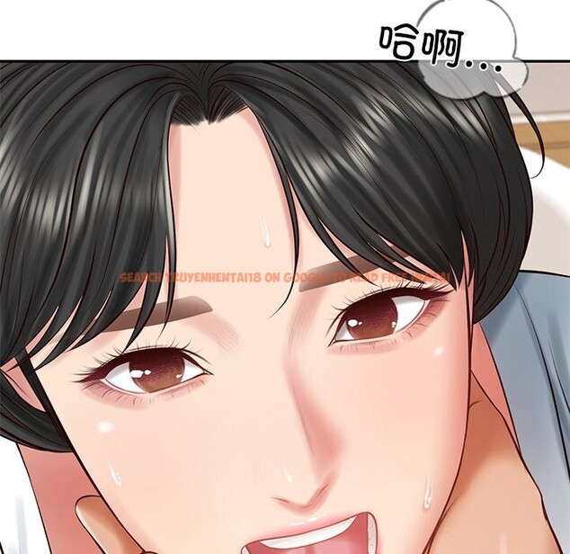 查看漫画財閥家的女婿 - 第46話 - www.tymanga.com中的3766299图片