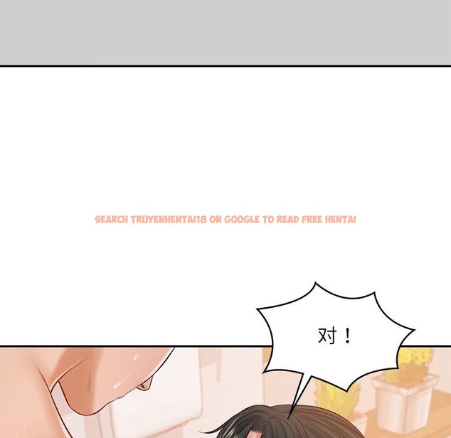 查看漫画財閥家的女婿 - 第46話 - www.tymanga.com中的3766305图片