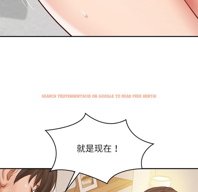 查看漫画財閥家的女婿 - 第46話 - www.tymanga.com中的3766316图片