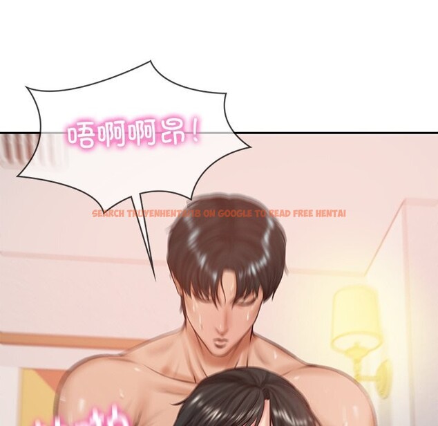 查看漫画財閥家的女婿 - 第46話 - www.tymanga.com中的3766321图片