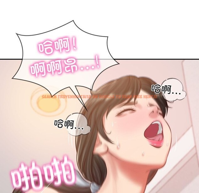 查看漫画財閥家的女婿 - 第46話 - www.tymanga.com中的3766328图片