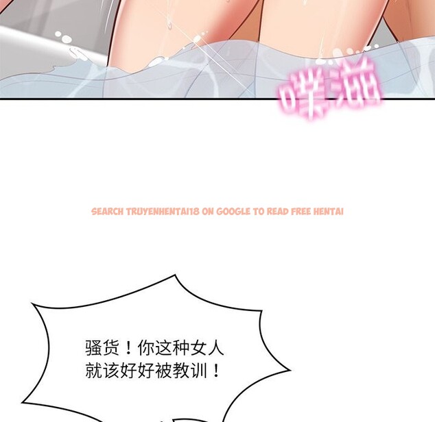 查看漫画財閥家的女婿 - 第46話 - www.tymanga.com中的3766341图片