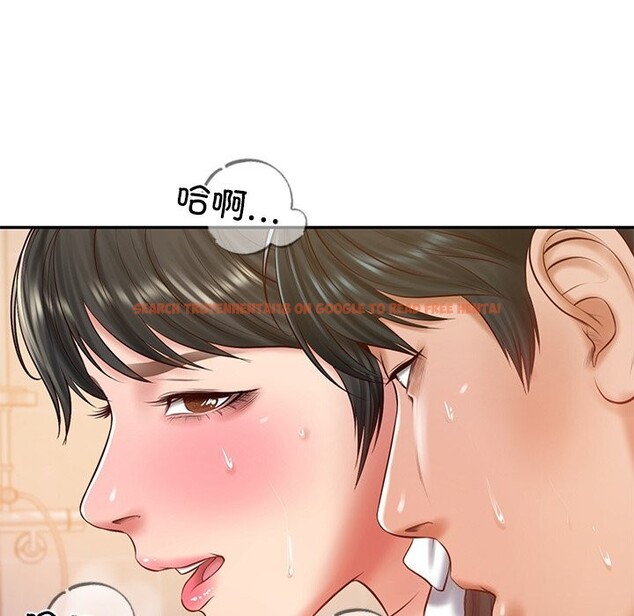 查看漫画財閥家的女婿 - 第46話 - www.tymanga.com中的3766346图片