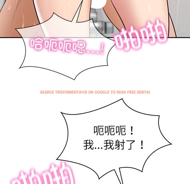 查看漫画財閥家的女婿 - 第46話 - www.tymanga.com中的3766354图片