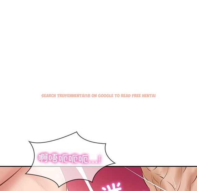 查看漫画財閥家的女婿 - 第46話 - www.tymanga.com中的3766357图片