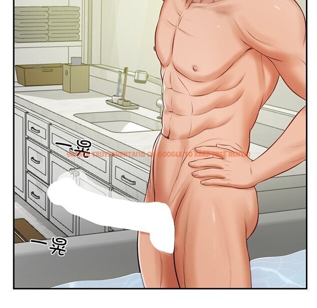 查看漫画財閥家的女婿 - 第46話 - www.tymanga.com中的3766369图片