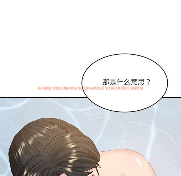 查看漫画財閥家的女婿 - 第46話 - www.tymanga.com中的3766372图片