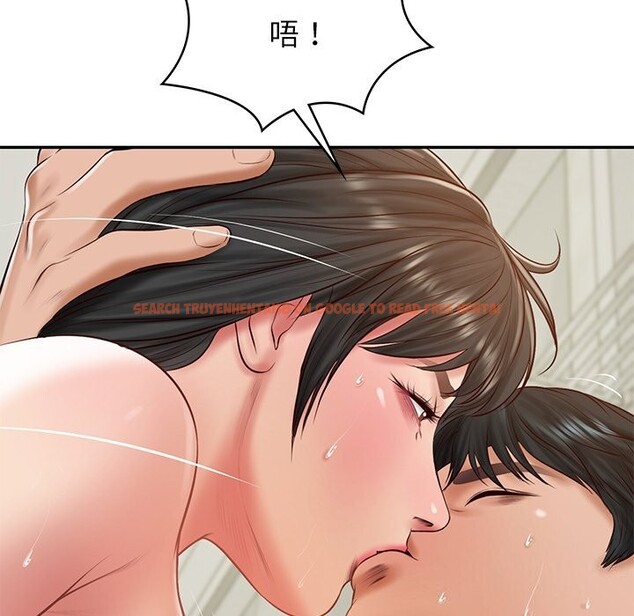 查看漫画財閥家的女婿 - 第46話 - www.tymanga.com中的3766403图片