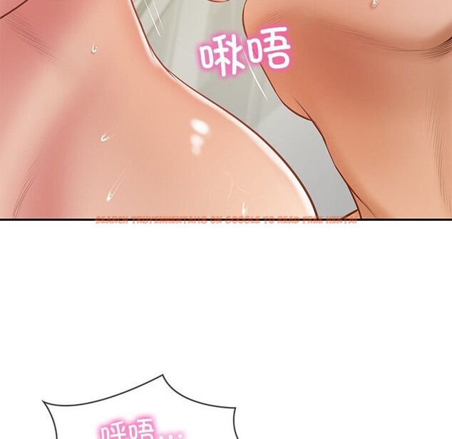 查看漫画財閥家的女婿 - 第46話 - www.tymanga.com中的3766404图片