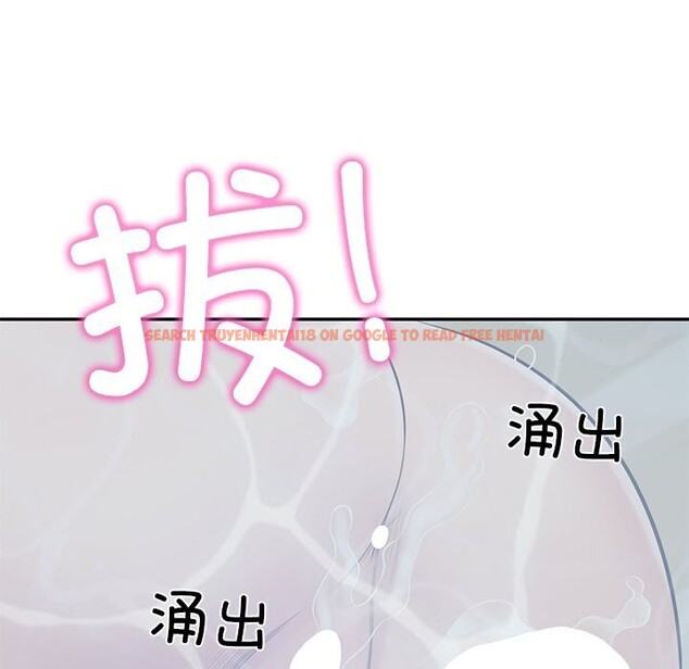 查看漫画財閥家的女婿 - 第46話 - www.tymanga.com中的3766418图片