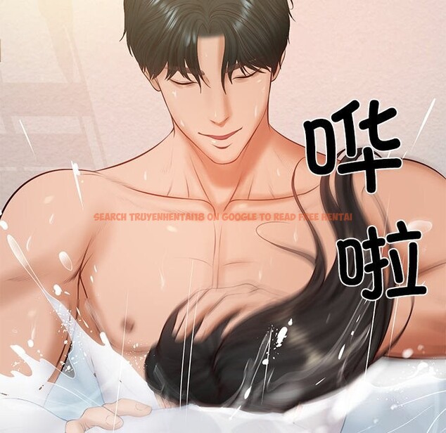 查看漫画財閥家的女婿 - 第46話 - www.tymanga.com中的3766425图片