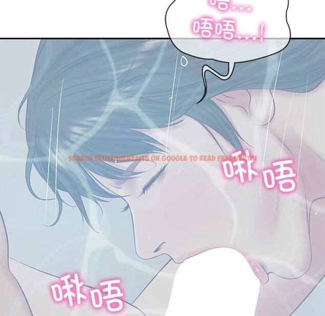 查看漫画財閥家的女婿 - 第46話 - www.tymanga.com中的3766427图片