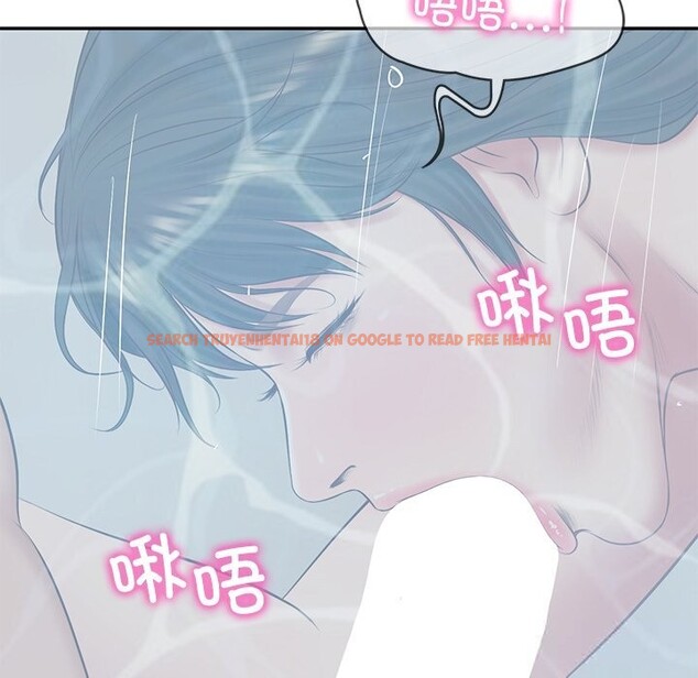 查看漫画財閥家的女婿 - 第47話 - www.tymanga.com中的3790065图片