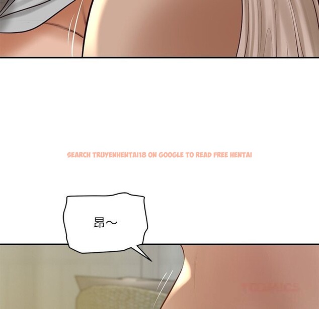 查看漫画財閥家的女婿 - 第47話 - www.tymanga.com中的3790079图片