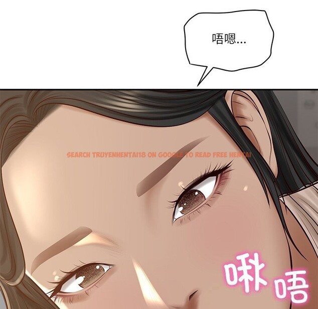 查看漫画財閥家的女婿 - 第47話 - www.tymanga.com中的3790082图片