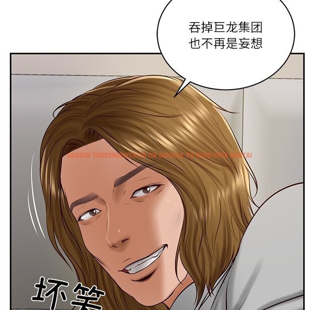 查看漫画財閥家的女婿 - 第47話 - www.tymanga.com中的3790102图片