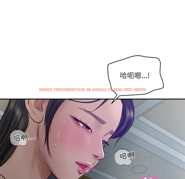 查看漫画財閥家的女婿 - 第47話 - www.tymanga.com中的3790117图片