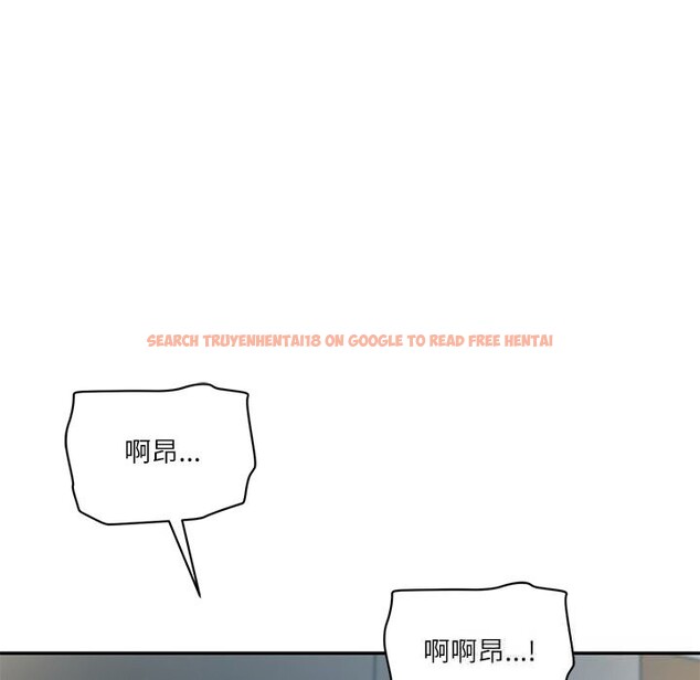 查看漫画財閥家的女婿 - 第47話 - www.tymanga.com中的3790119图片