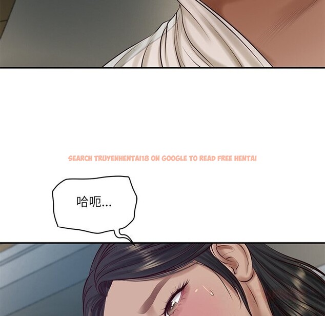 查看漫画財閥家的女婿 - 第47話 - www.tymanga.com中的3790124图片