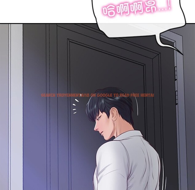 查看漫画財閥家的女婿 - 第47話 - www.tymanga.com中的3790134图片