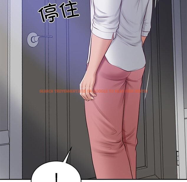 查看漫画財閥家的女婿 - 第47話 - www.tymanga.com中的3790135图片