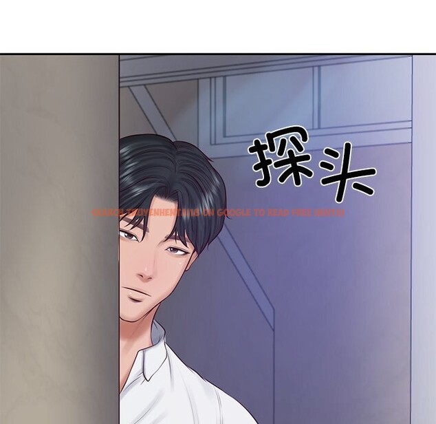 查看漫画財閥家的女婿 - 第47話 - www.tymanga.com中的3790137图片