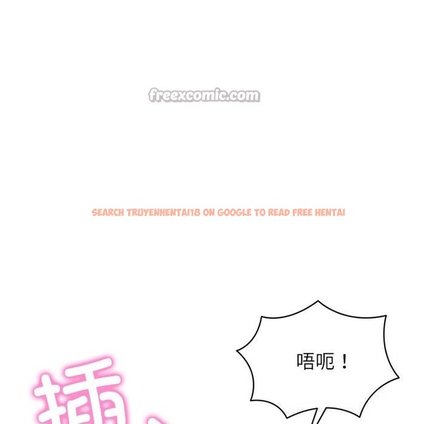 查看漫画財閥家的女婿 - 第47話 - www.tymanga.com中的3790156图片