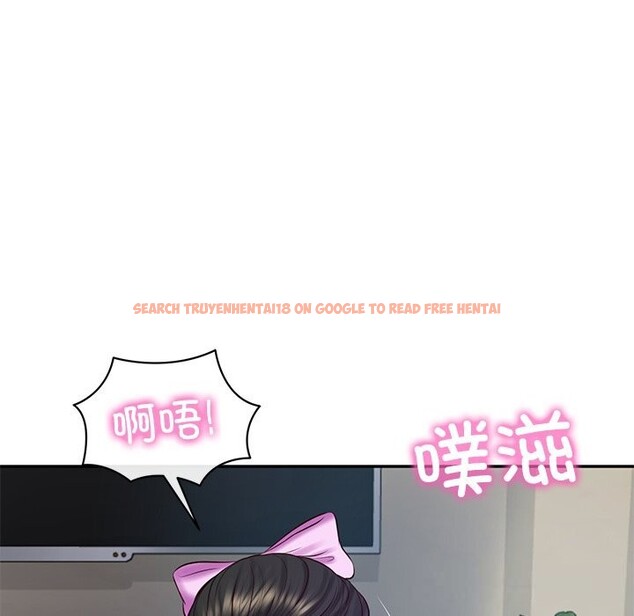 查看漫画財閥家的女婿 - 第47話 - www.tymanga.com中的3790164图片