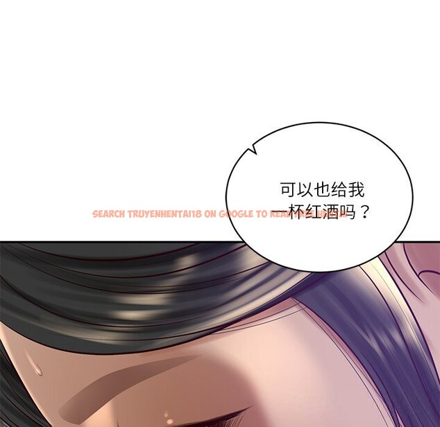 查看漫画財閥家的女婿 - 第47話 - www.tymanga.com中的3790172图片