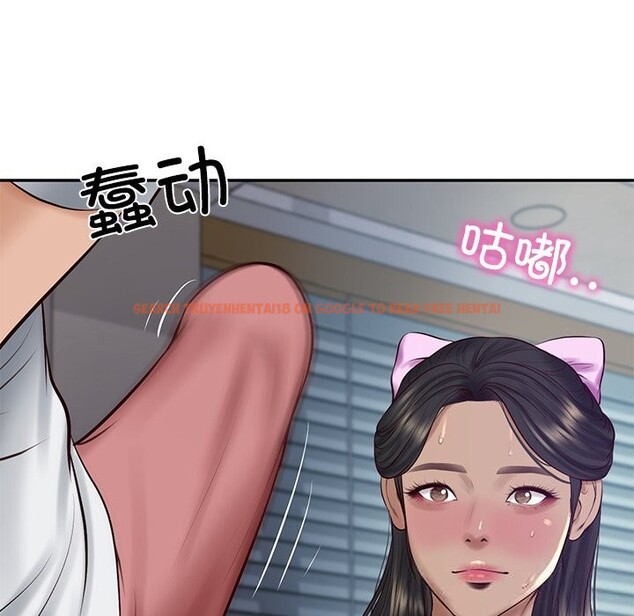 查看漫画財閥家的女婿 - 第47話 - www.tymanga.com中的3790179图片