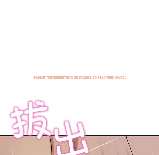 查看漫画財閥家的女婿 - 第47話 - www.tymanga.com中的3790181图片