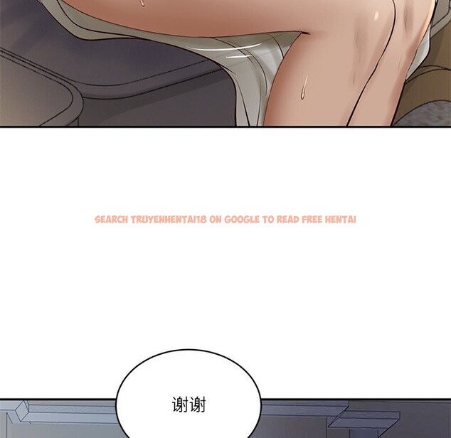 查看漫画財閥家的女婿 - 第47話 - www.tymanga.com中的3790186图片