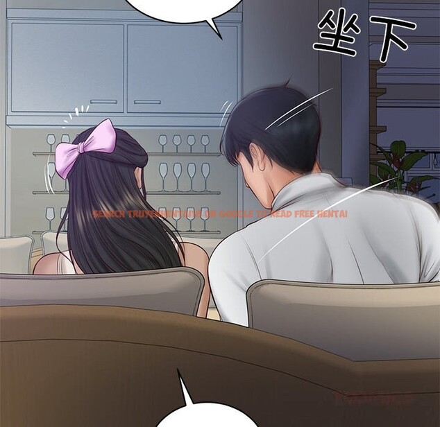 查看漫画財閥家的女婿 - 第47話 - www.tymanga.com中的3790187图片