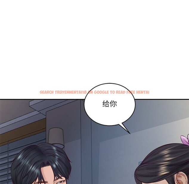 查看漫画財閥家的女婿 - 第47話 - www.tymanga.com中的3790195图片