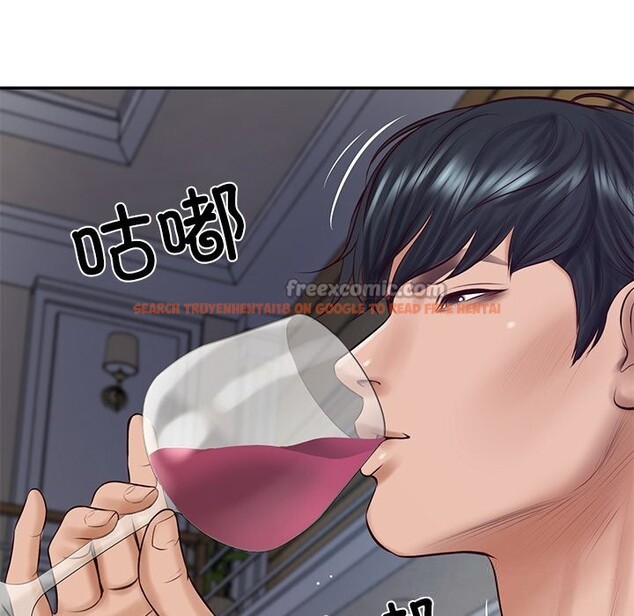 查看漫画財閥家的女婿 - 第47話 - www.tymanga.com中的3790198图片