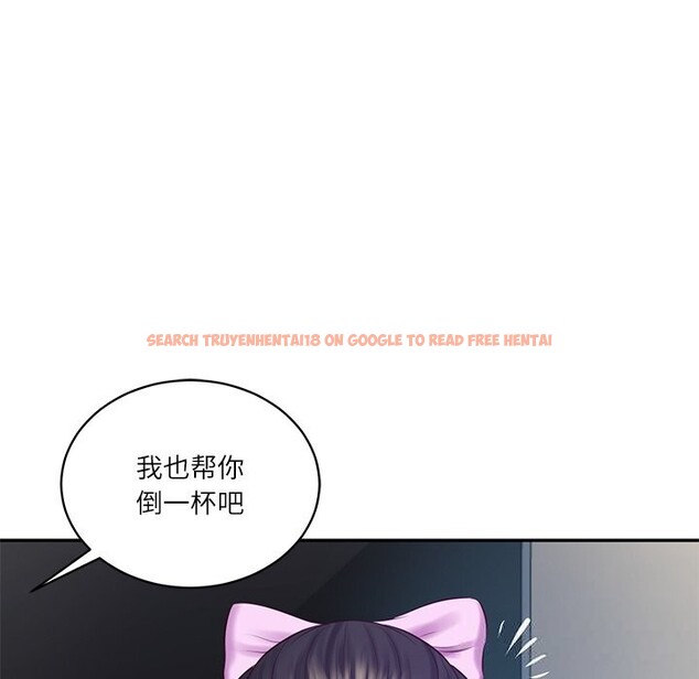 查看漫画財閥家的女婿 - 第47話 - www.tymanga.com中的3790200图片