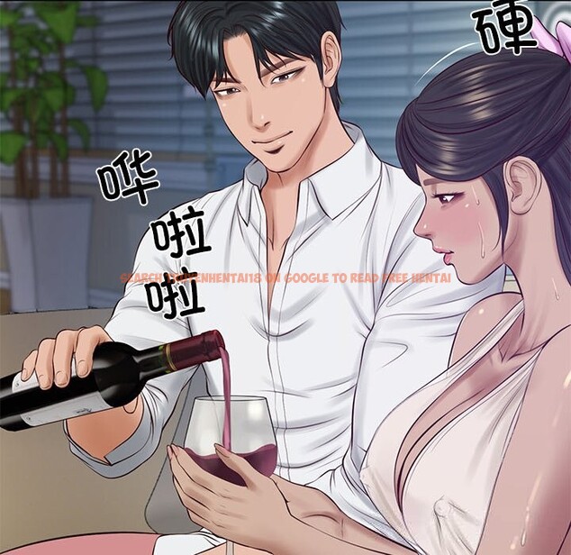 查看漫画財閥家的女婿 - 第47話 - www.tymanga.com中的3790203图片