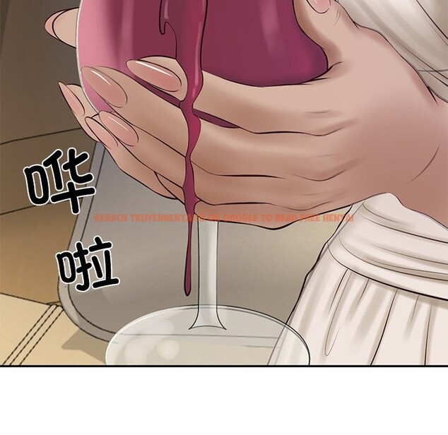 查看漫画財閥家的女婿 - 第47話 - www.tymanga.com中的3790206图片