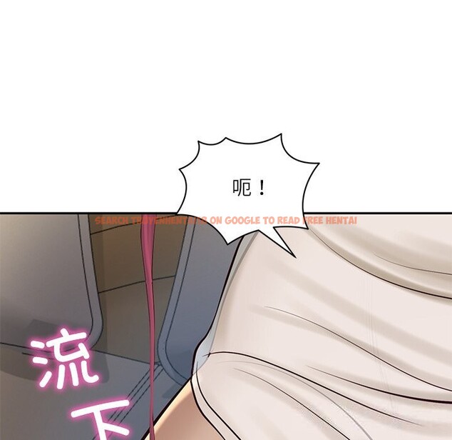 查看漫画財閥家的女婿 - 第47話 - www.tymanga.com中的3790207图片