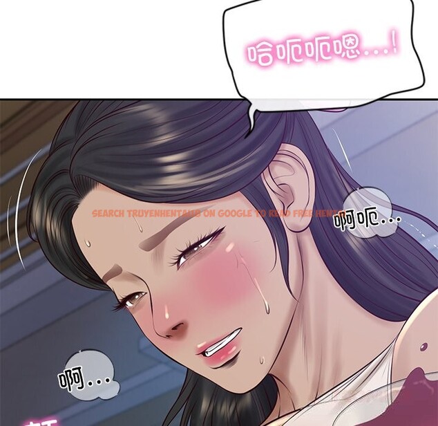 查看漫画財閥家的女婿 - 第47話 - www.tymanga.com中的3790214图片